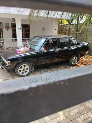 Mitsubishi Galant 1975