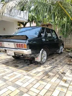 Mitsubishi Galant 1975