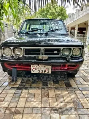 Mitsubishi Galant 1975
