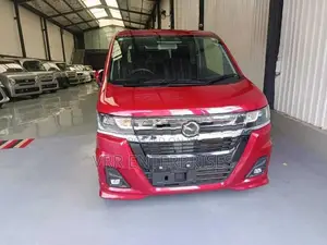 Mazda Flair 2023