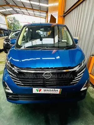 Nissan Dayz Highway star 2025