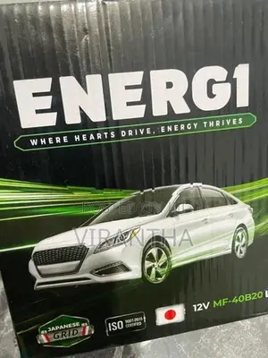ENERG1 Car Battery