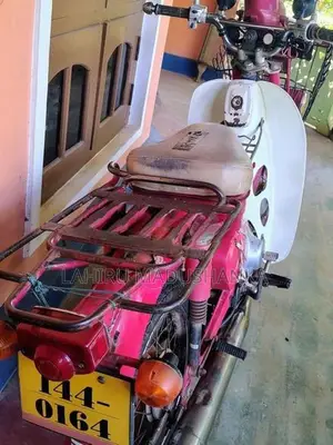 Honda MD 70 1993