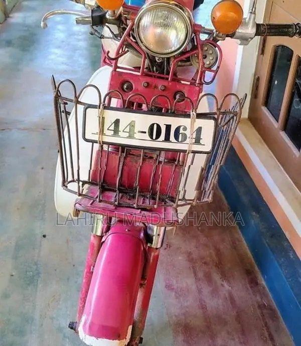 Honda MD 70 1993