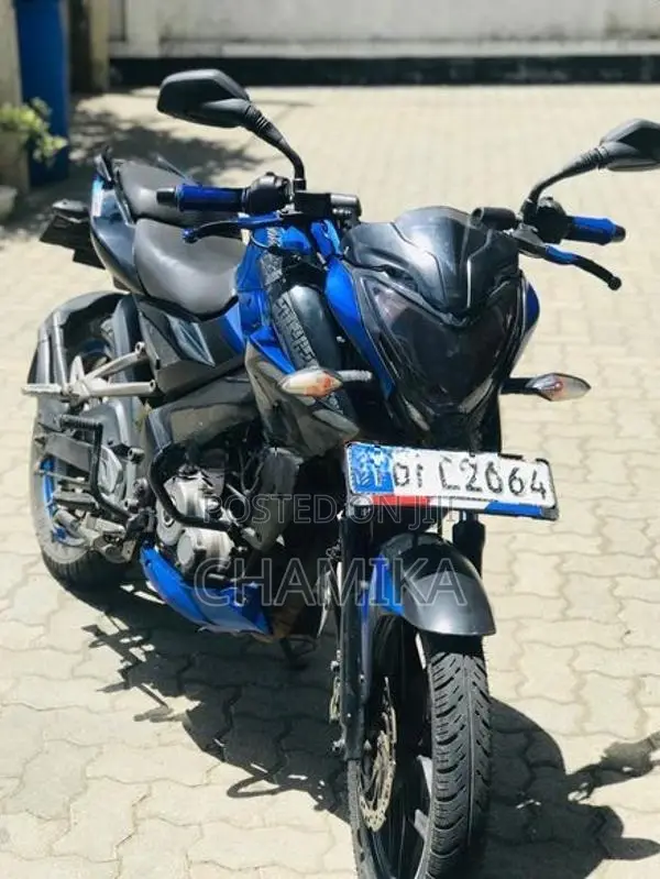 Bajaj Pulsar N 2017