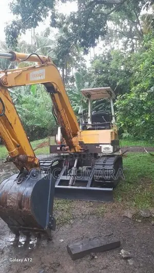 Excavator