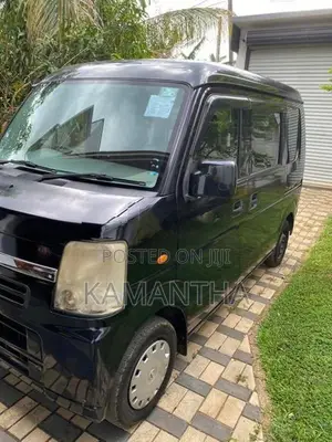 Nissan Clipper 2015
