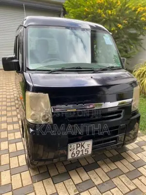 Nissan Clipper 2015