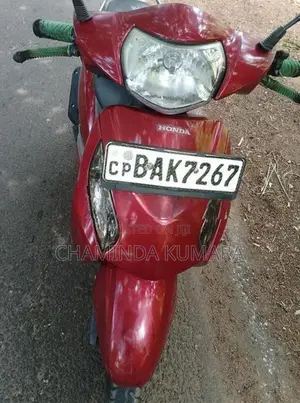 Honda Activa 2013