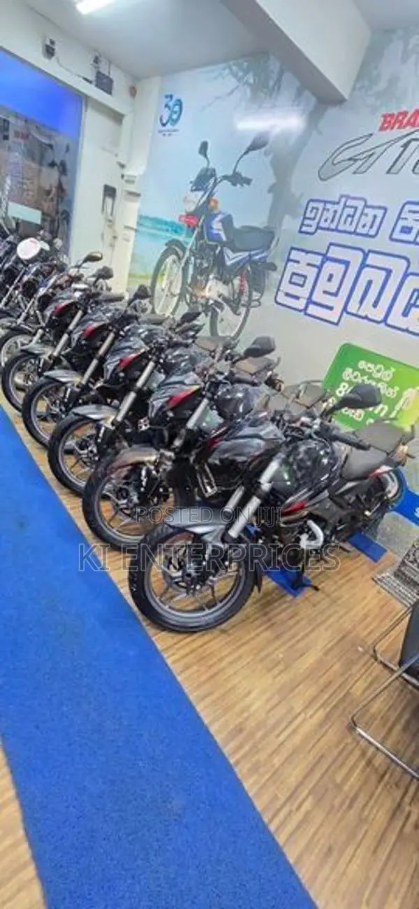 Bajaj Pulsar NS200 New 2026