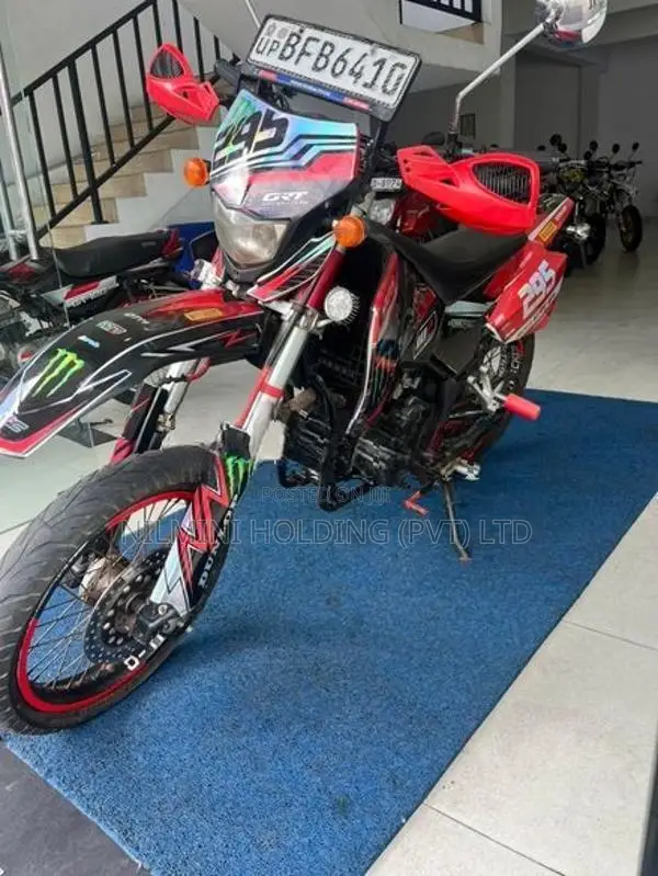 Demak DTM 2017