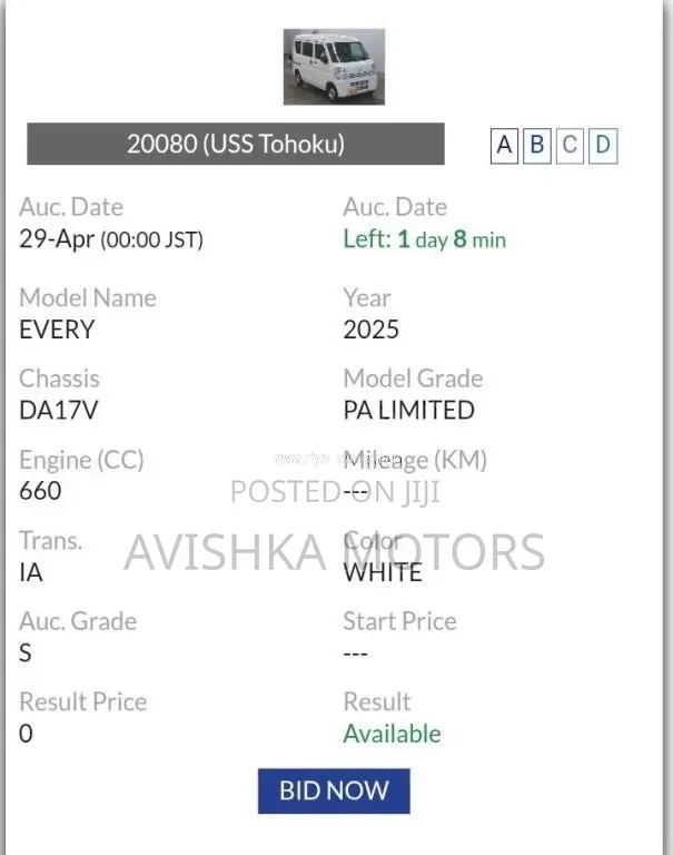 Suzuki Every PA Limited 2025 Van Unregistered (Recondition)