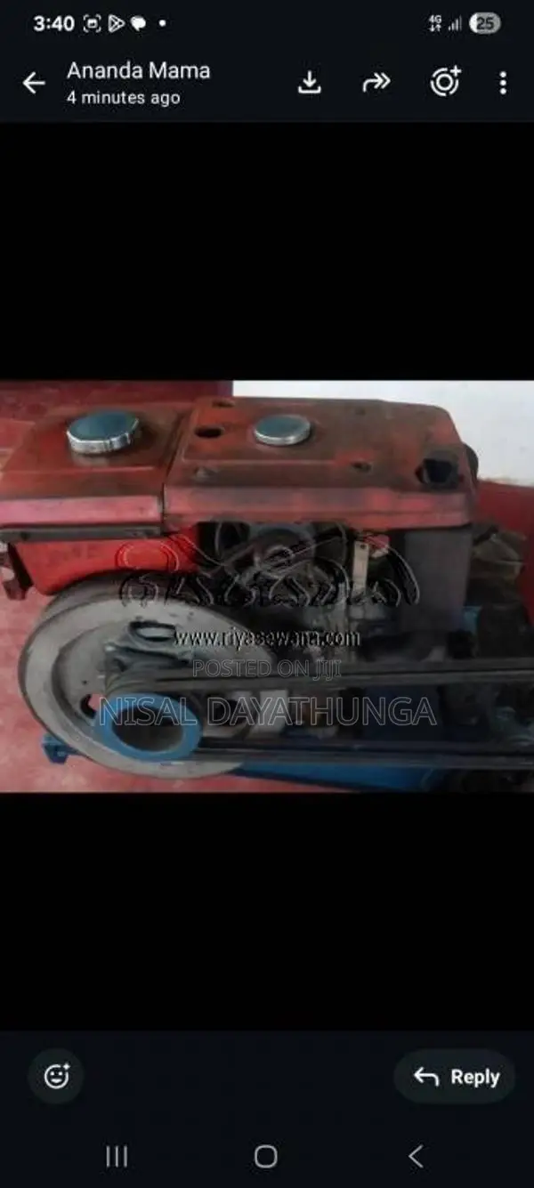 Other R 2004 Tractor (Used)