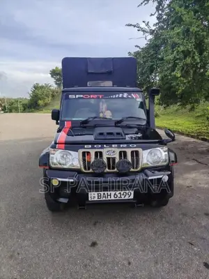 Mahindra Bolero 2020 Pickup (Used)
