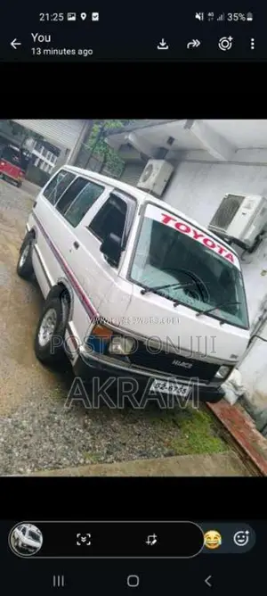 Toyota Hiace LH51 1988 Van (Used)