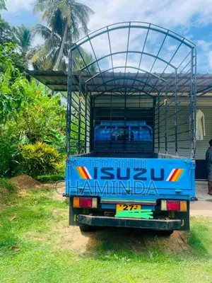 Isuzu ELF 1980 Lorry (Used)