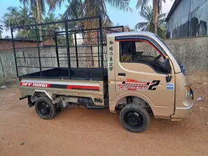 Tata Dimo Batta 2017 Lorry (Used)