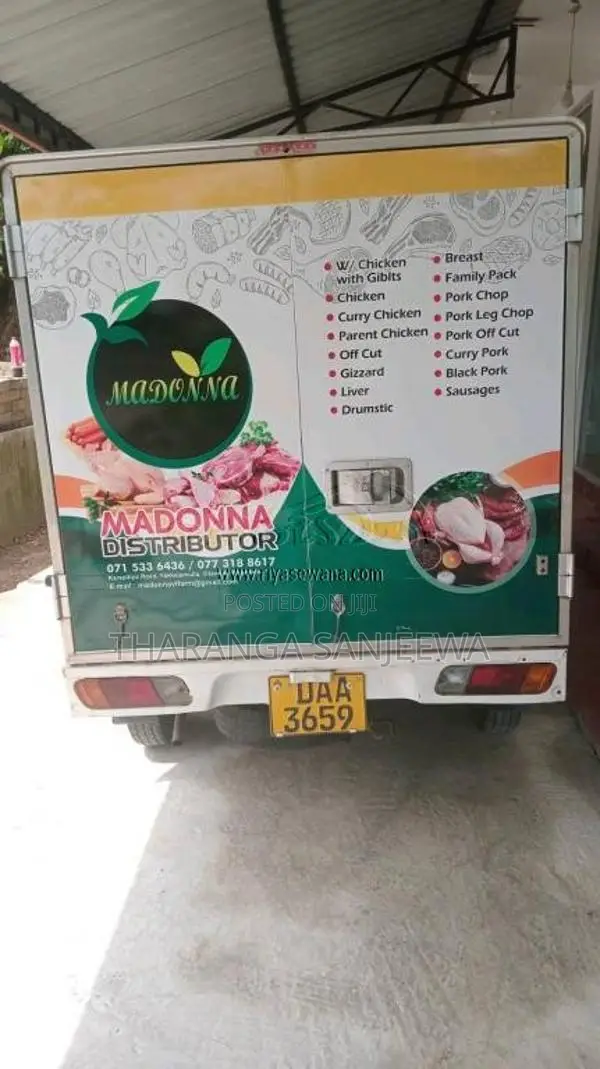 Mitsubishi Freezer 2015 Lorry (Used)