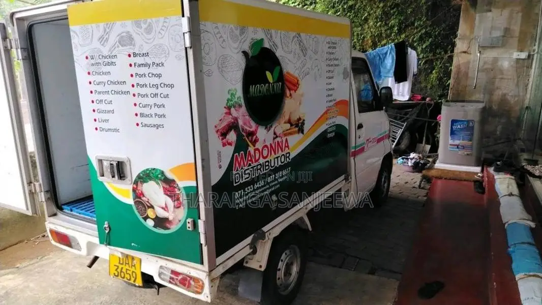 Mitsubishi Freezer 2015 Lorry (Used)