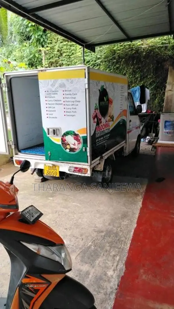 Mitsubishi Freezer 2015 Lorry (Used)