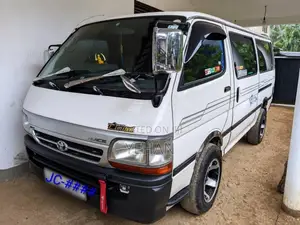 Toyota HIACE Dolphin Long 2004 Van (Used)