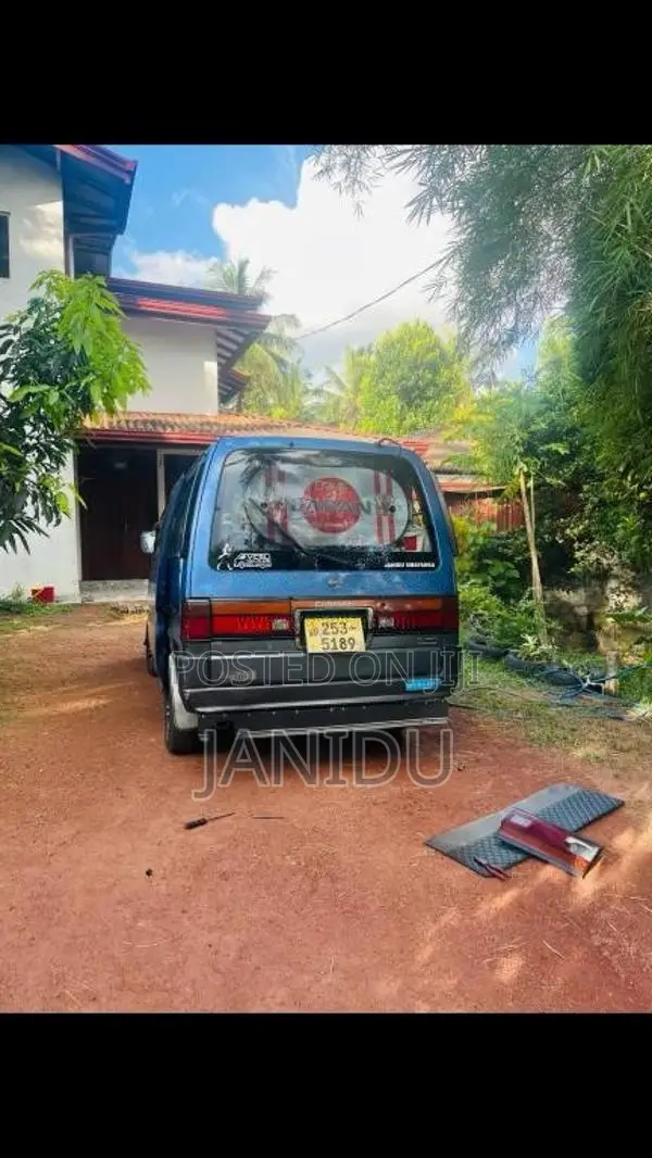 Nissan Caravan 1995 Van (Used)