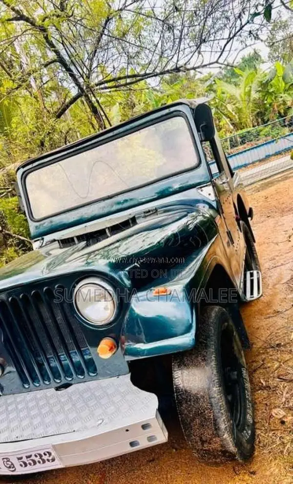 Willys Kaiser Coperation 1967 SUV (Used)