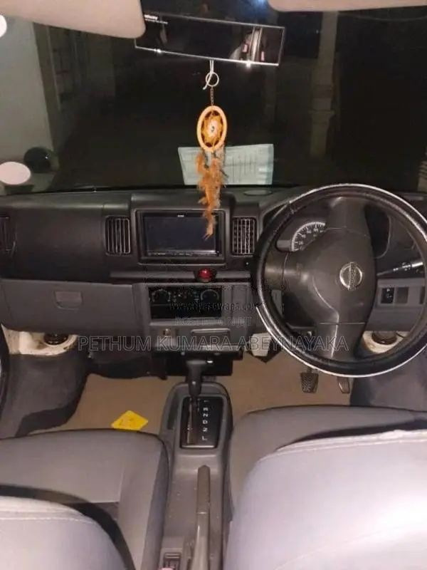 Nissan Clipper 2013 Van (Used)