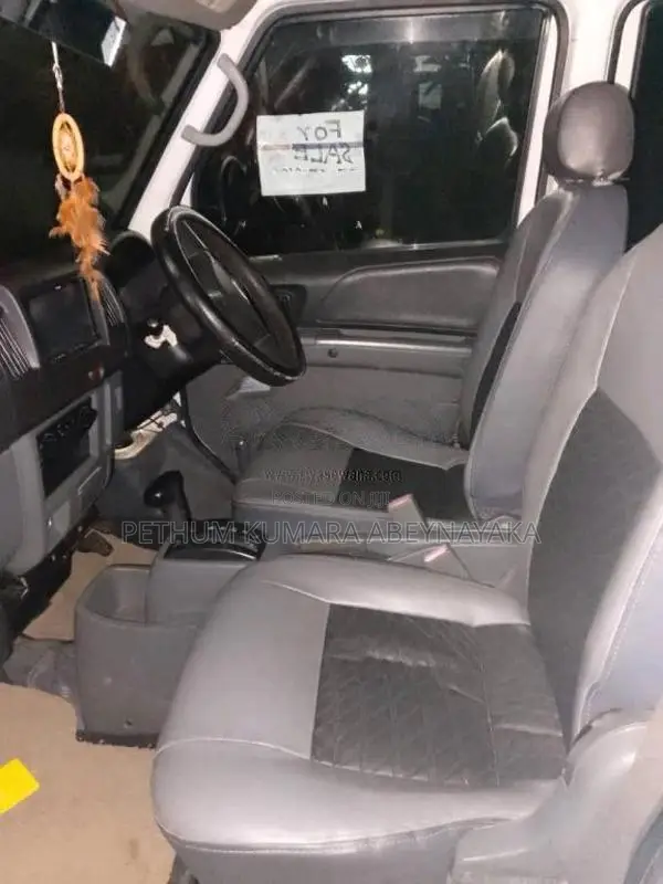 Nissan Clipper 2013 Van (Used)