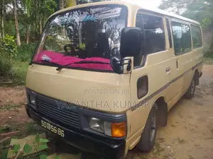 Nissan Vyg 1982 Van (Used)