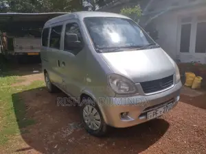 Micro MPV Junior 3 2013 Van (Used)
