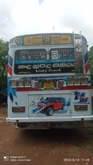 Tata Camins 2014 Bus (Used)