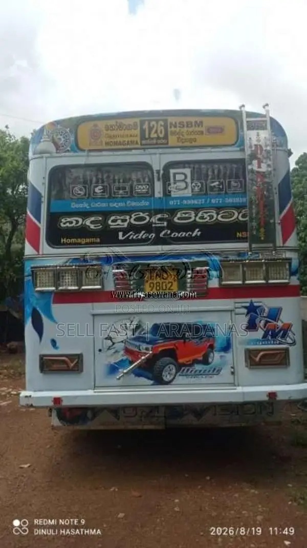 Tata Camins 2014 Bus (Used)