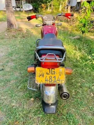 Hero-Honda Cd Dawn 2005 Motorbike (Used)