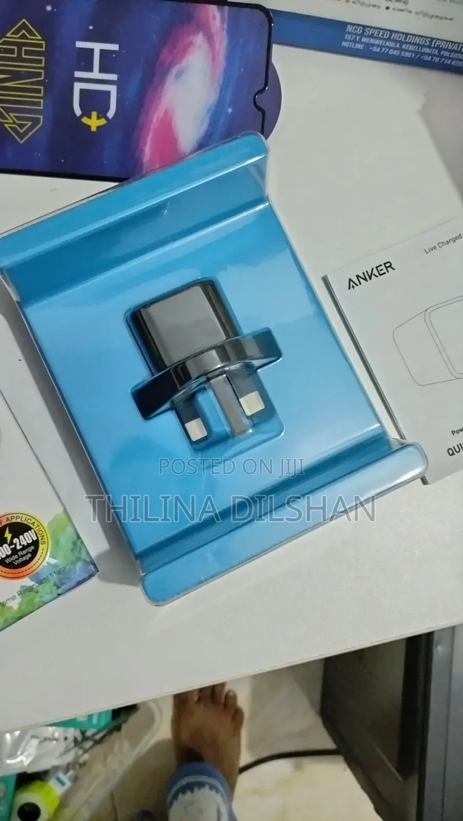 Anker Power Adapter
