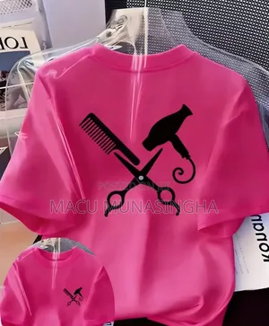 Unisex T Shirt