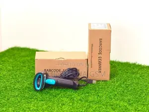POS - Wired Barcode Reader