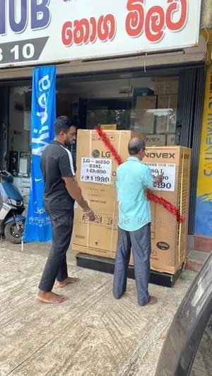 Innovex Damro DDR 195 180L