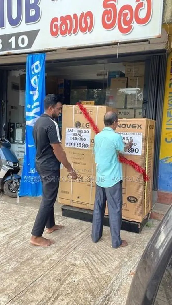 Innovex Damro DDR 195 180L