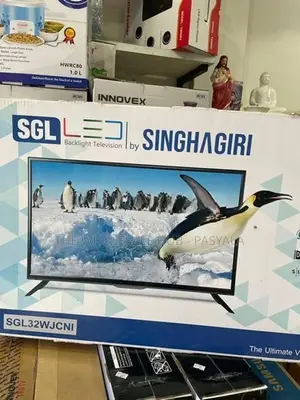 SGL 32 LED