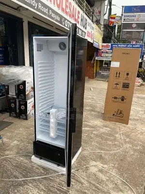 Innovex 350L electric bottle cooler