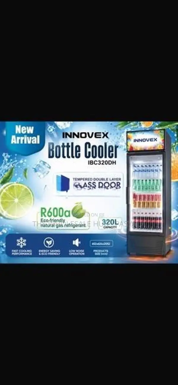 Innovex 350L electric bottle cooler