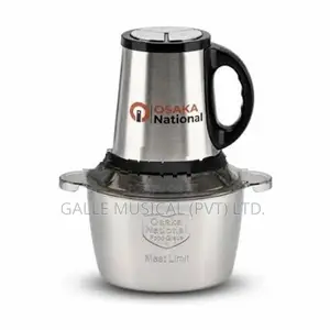 Osaka National Multifunction Vegetable Chopper – 2L Stainless Steel