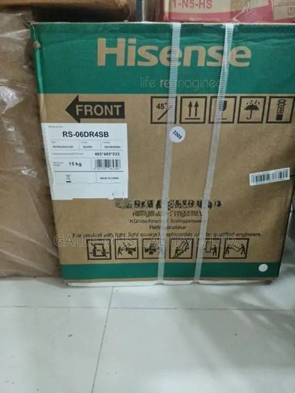 Hisense Mini Bar Refrigerator -RS-06DR4SB
