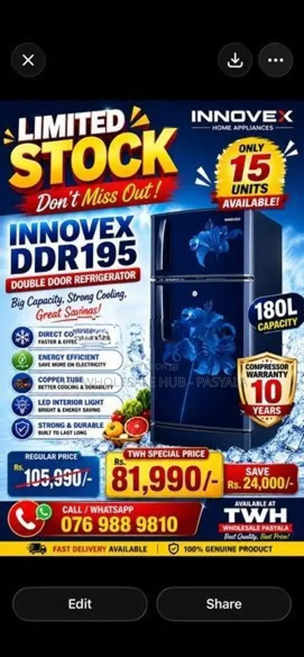 Innovex DDR195
