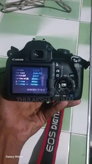 Canon EOS 1100D DSLR Camera 18-55mm Lens