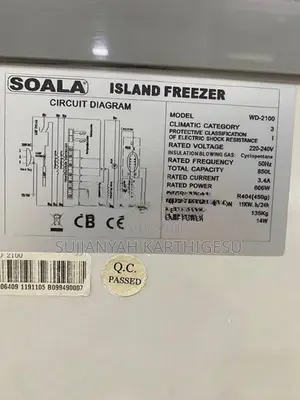 Soala Island Freezer WD-2100