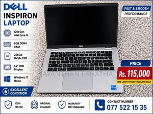 Dell Inspiron / 14 5420 Used laptop