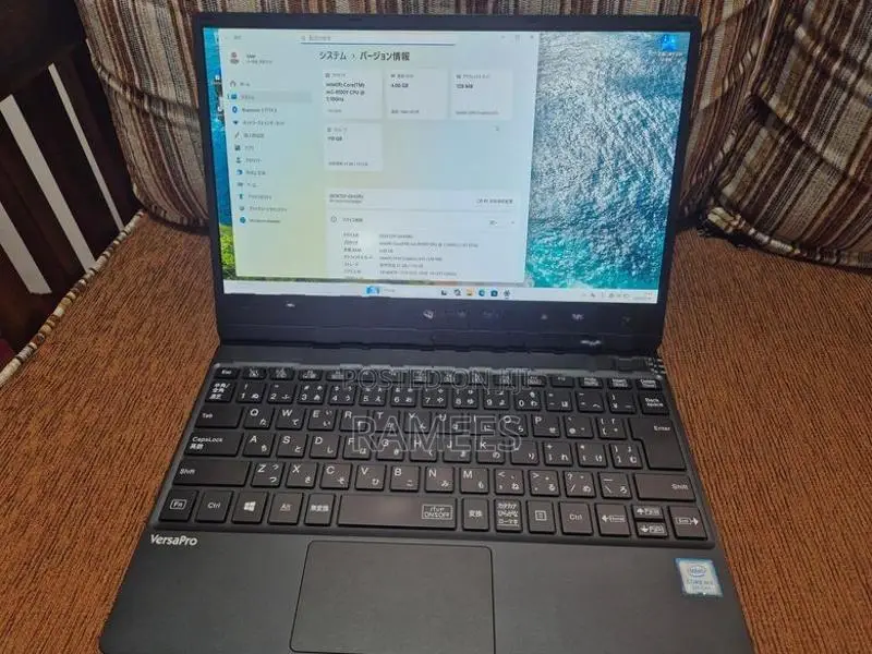 NEC VersaPro Intel Core M3 Laptop