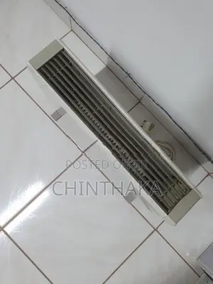 Phiplis Room Heater